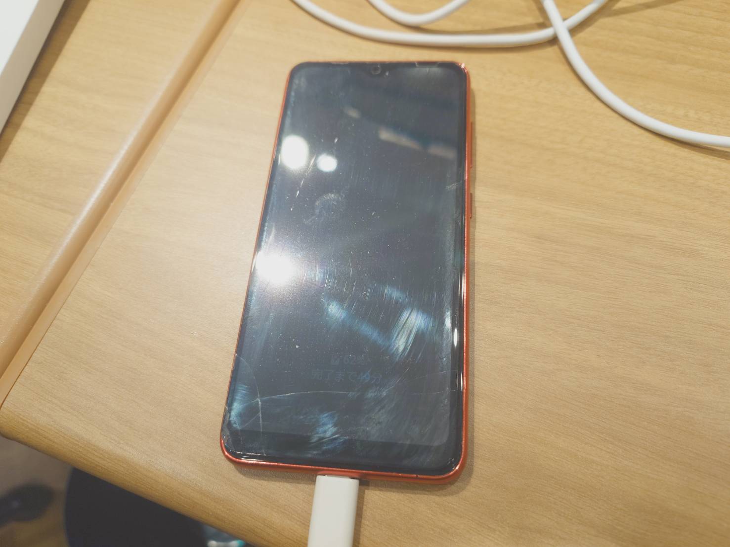 【目黒よりご来店】GalaxyA20のバッテリー交換修理をご依頼いただきました！